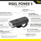 Rigel Power S